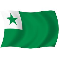esperanto_flago